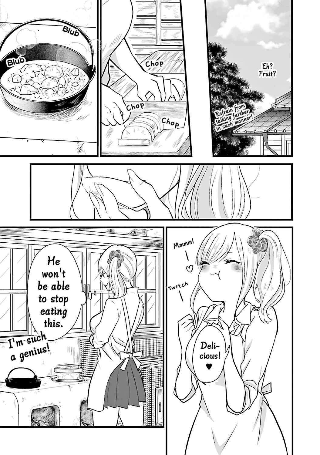 Page 17 Chapter 3 Yome no Manimani
