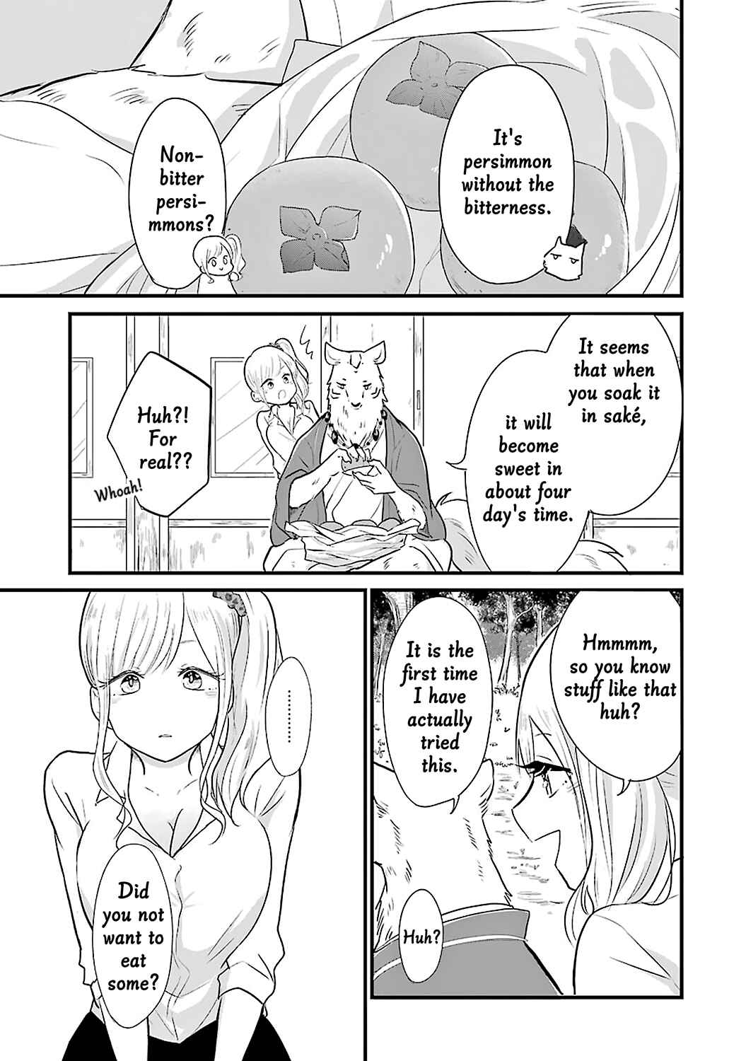 Page 19 Chapter 3 Yome no Manimani