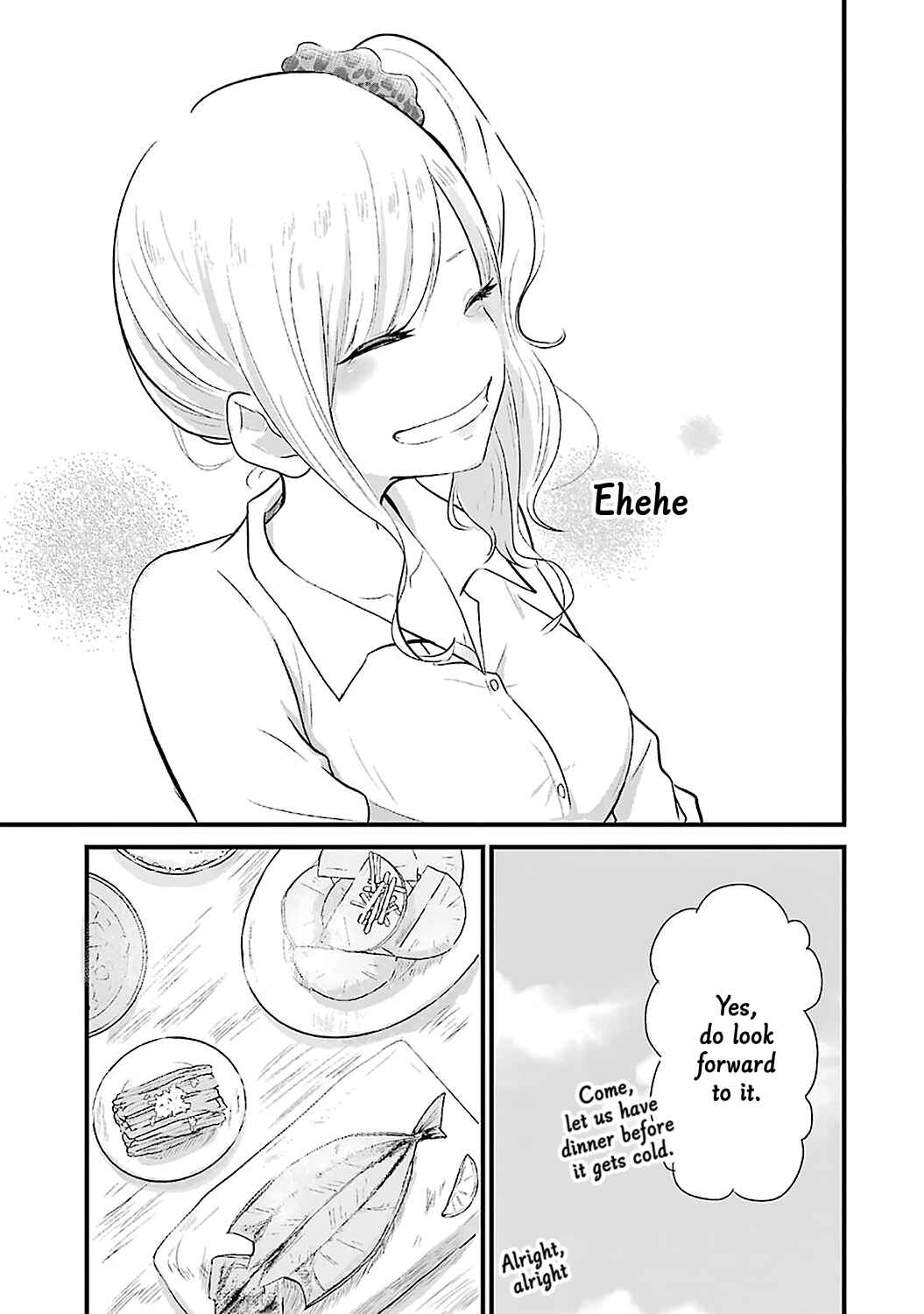 Page 21 Chapter 3 Yome no Manimani