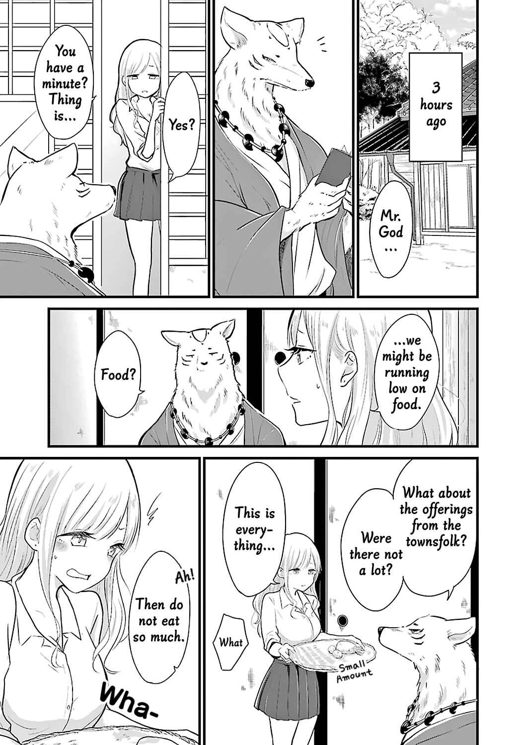 Page 5 Chapter 3 Yome no Manimani