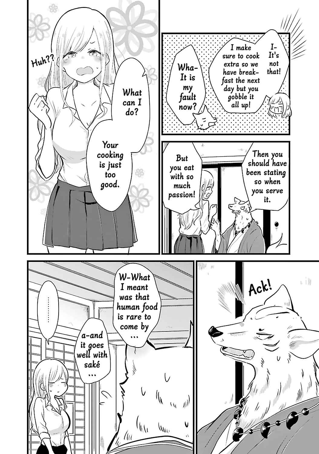 Page 6 Chapter 3 Yome no Manimani