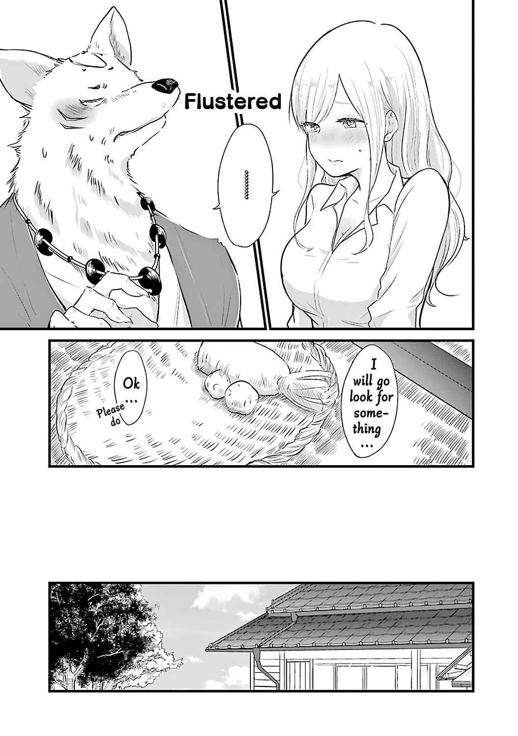 Page 7 Chapter 3 Yome no Manimani
