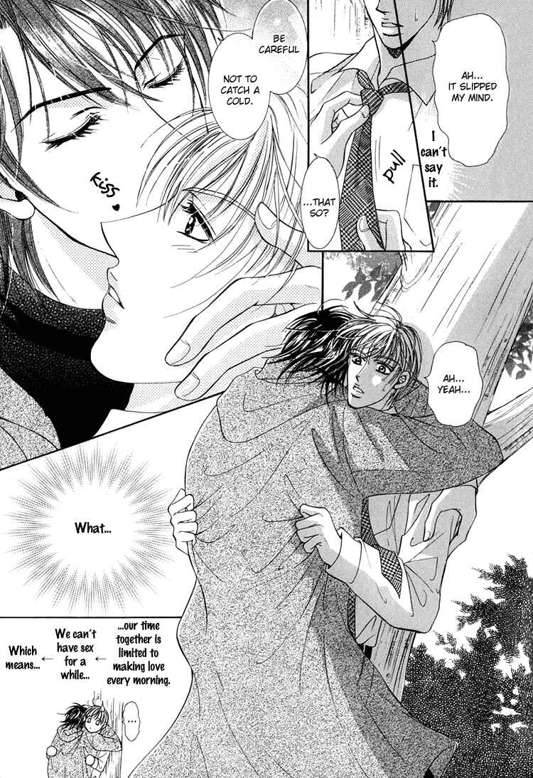 Page 10 Chapter 2 Otenki Oniisan