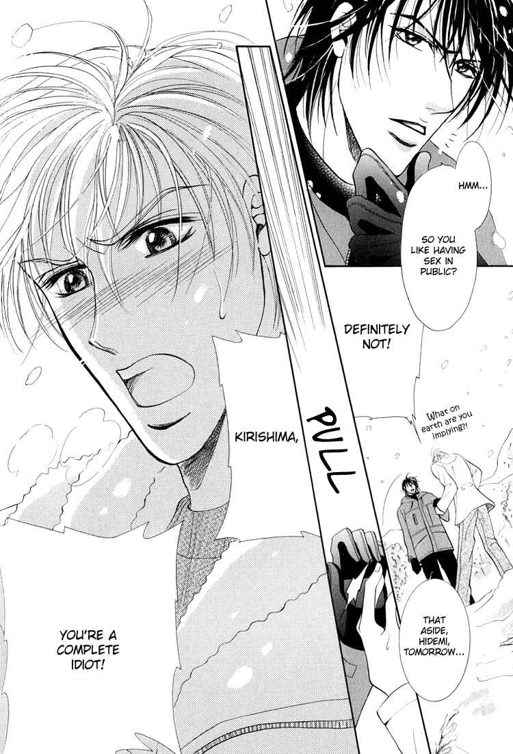 Page 15 Chapter 2 Otenki Oniisan