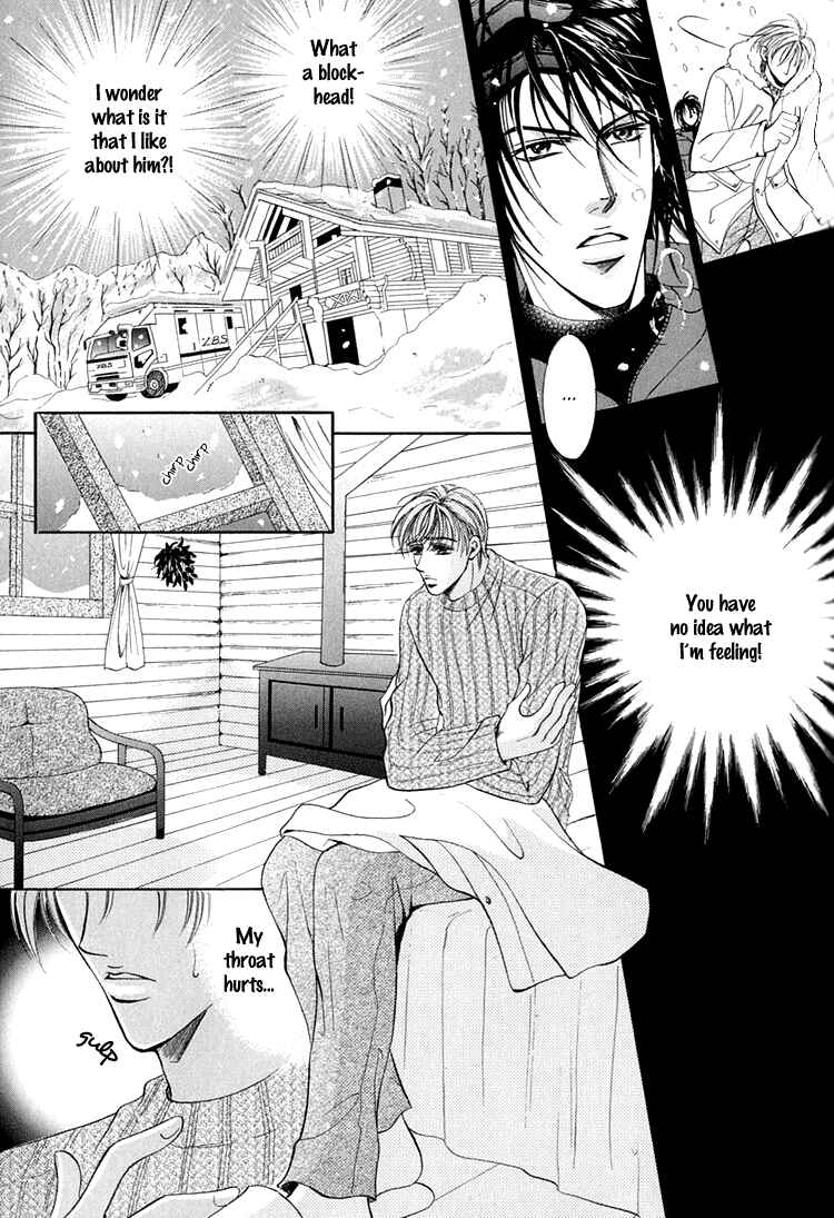 Page 16 Chapter 2 Otenki Oniisan