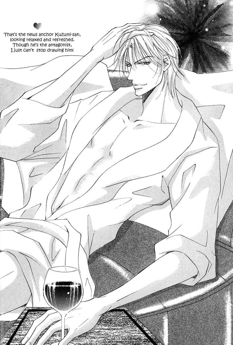 Page 29 Chapter 2 Otenki Oniisan