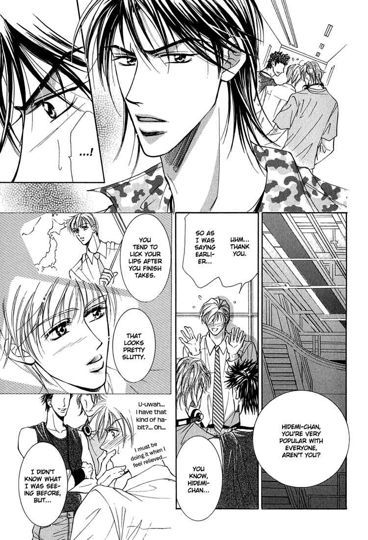 Page 10 Chapter 5 Otenki Oniisan
