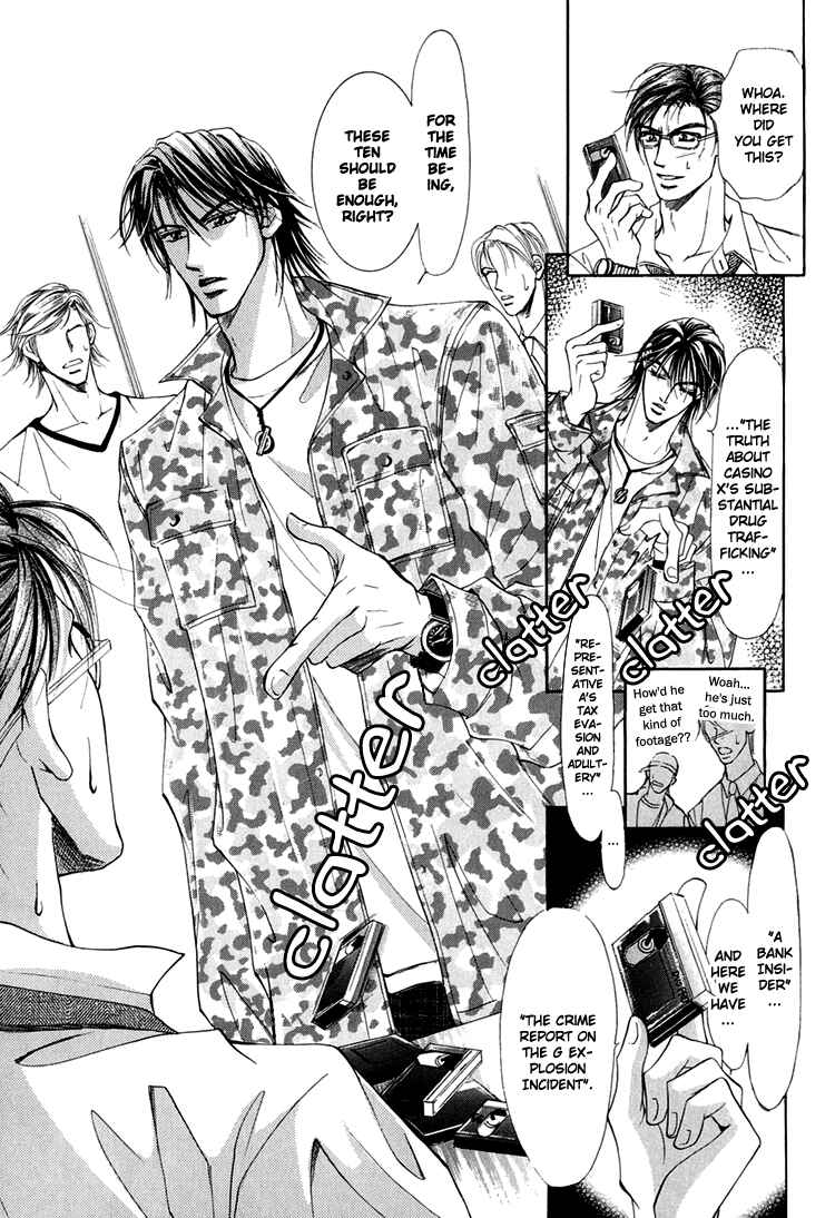 Page 16 Chapter 5 Otenki Oniisan