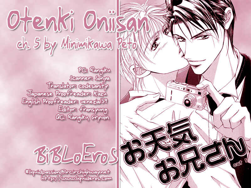 Page 3 Chapter 5 Otenki Oniisan