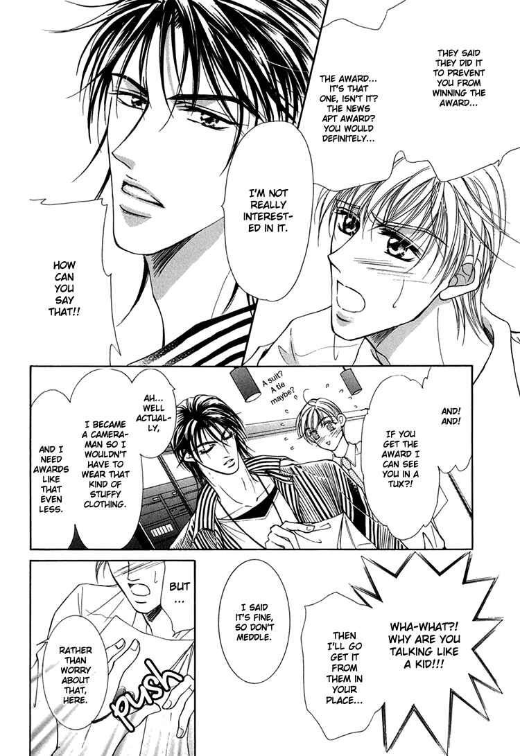 Page 7 Chapter 5 Otenki Oniisan
