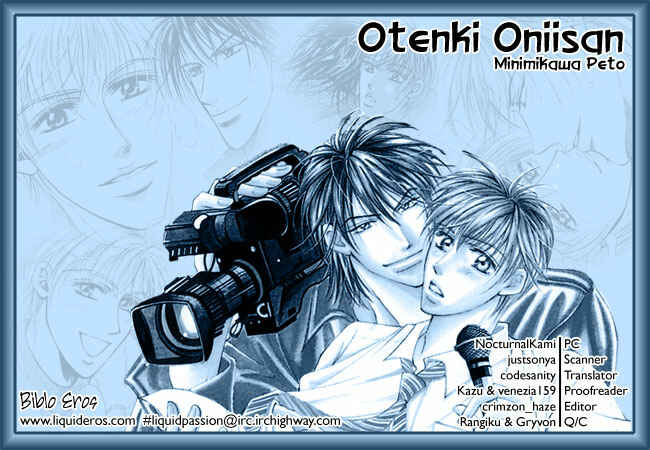 Page 1 Chapter 3 Otenki Oniisan