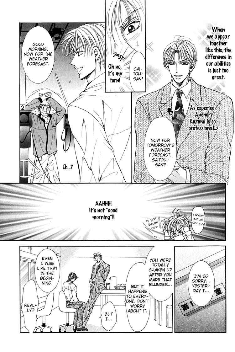 Page 10 Chapter 3 Otenki Oniisan