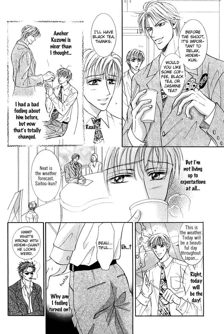 Page 11 Chapter 3 Otenki Oniisan