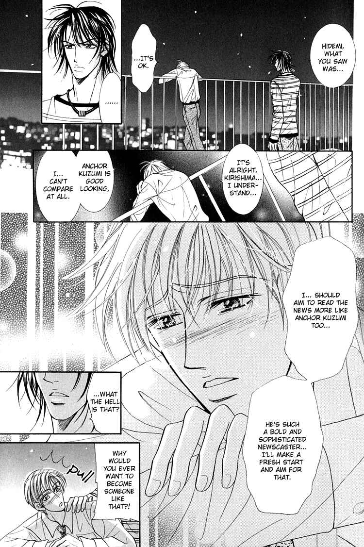 Page 16 Chapter 3 Otenki Oniisan