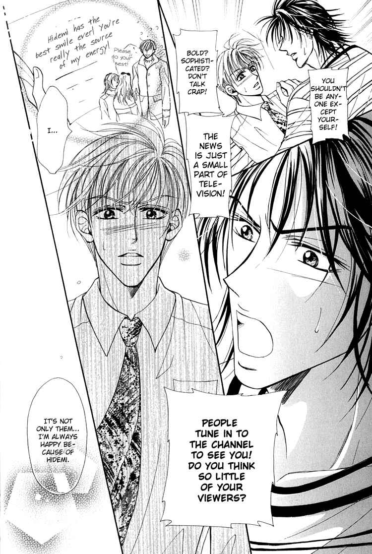 Page 17 Chapter 3 Otenki Oniisan