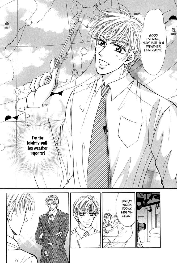Page 19 Chapter 3 Otenki Oniisan