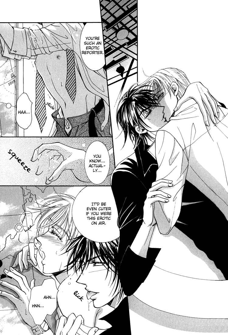 Page 22 Chapter 3 Otenki Oniisan
