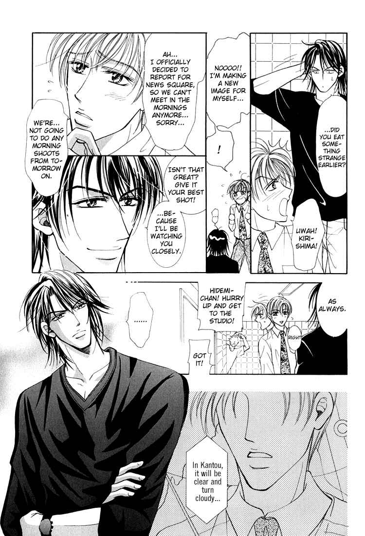 Page 8 Chapter 3 Otenki Oniisan