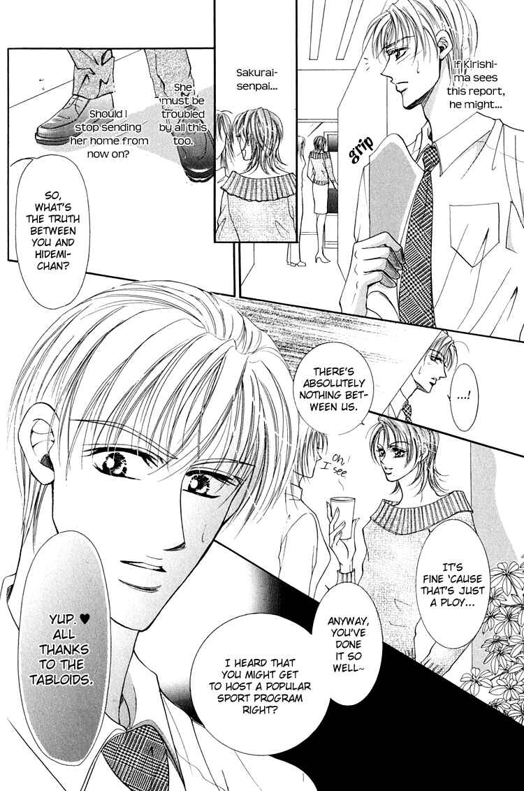 Page 11 Chapter 6 Otenki Oniisan
