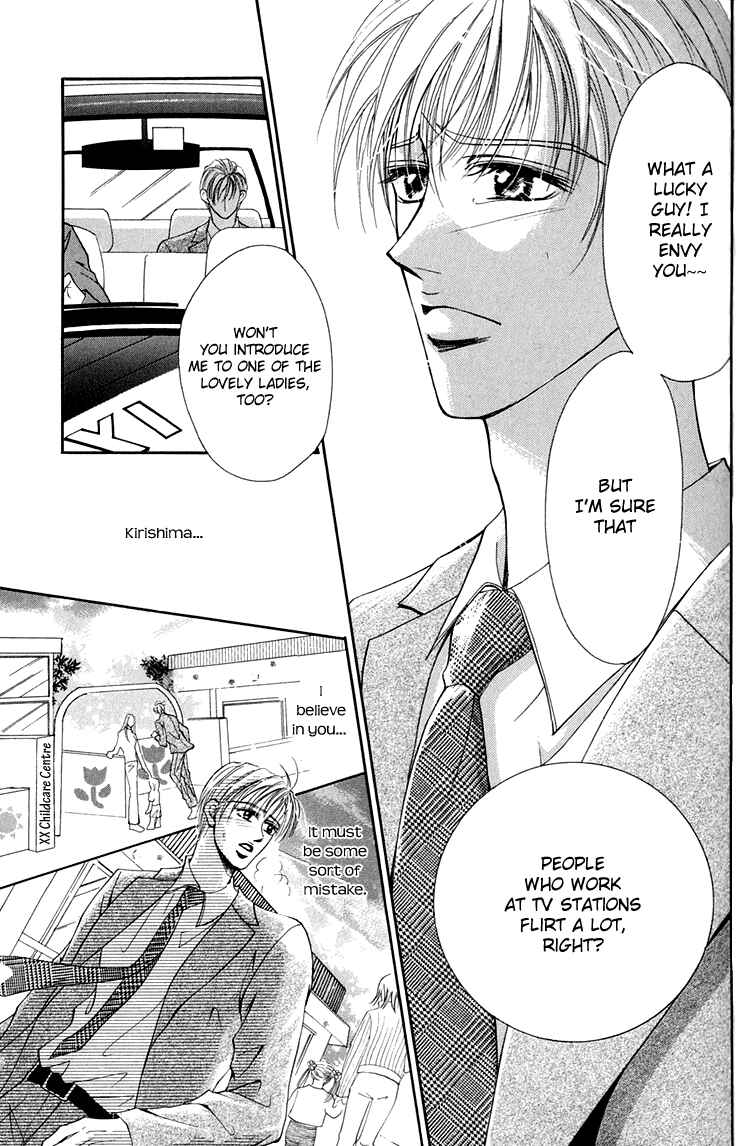Page 14 Chapter 6 Otenki Oniisan