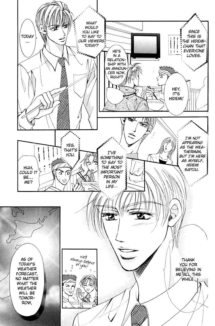 Page 20 Chapter 6 Otenki Oniisan