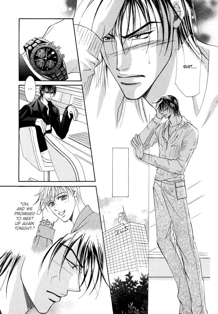 Page 11 Chapter 8 Otenki Oniisan