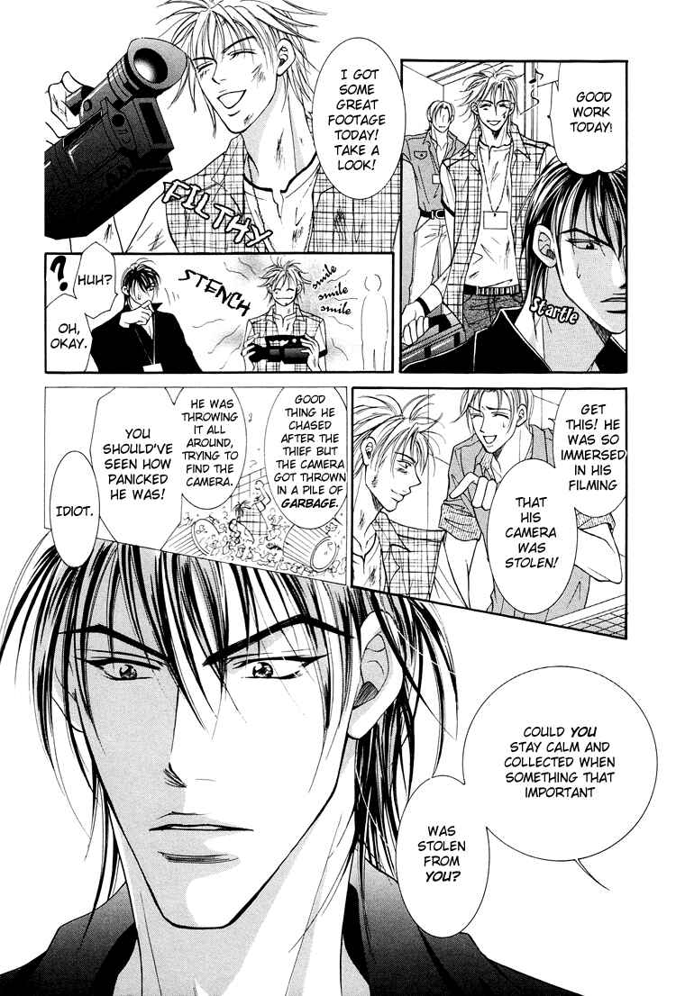 Page 12 Chapter 8 Otenki Oniisan
