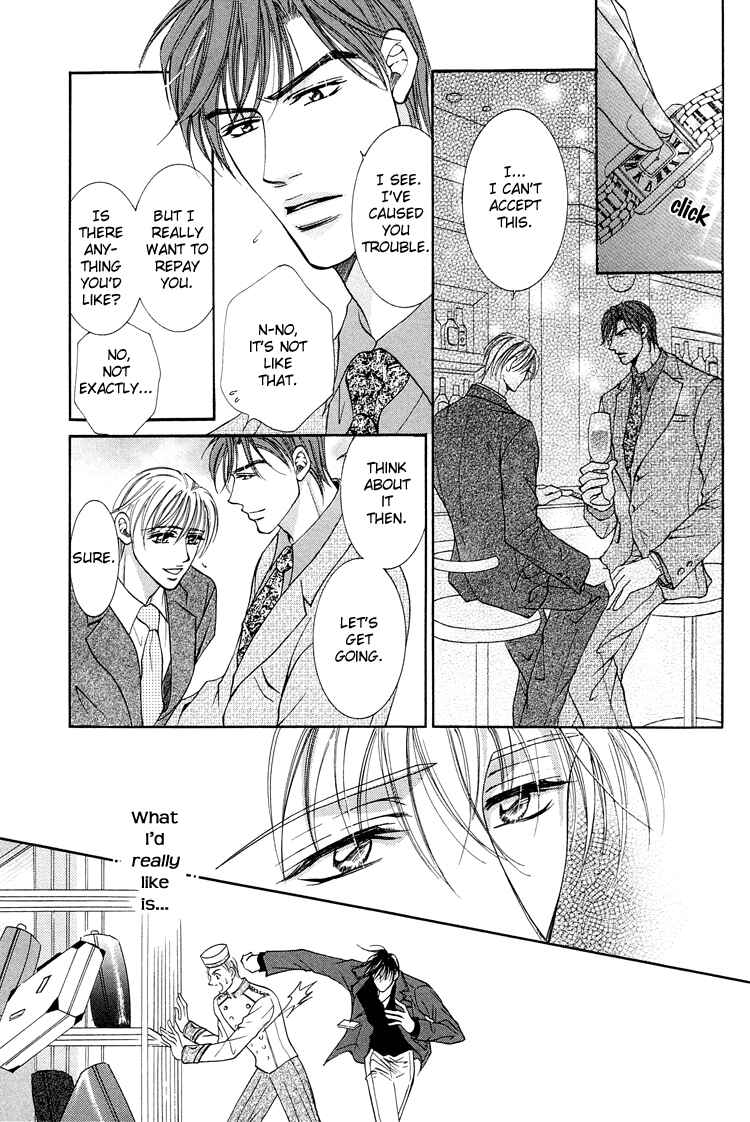 Page 13 Chapter 8 Otenki Oniisan