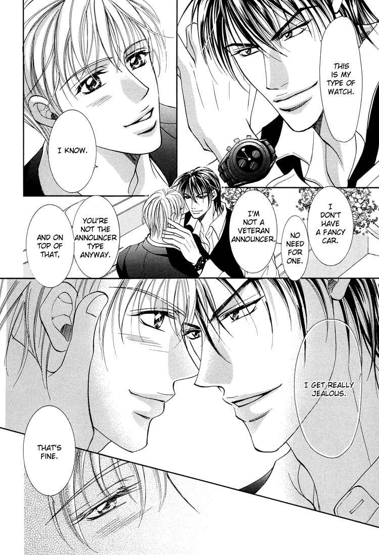 Page 20 Chapter 8 Otenki Oniisan