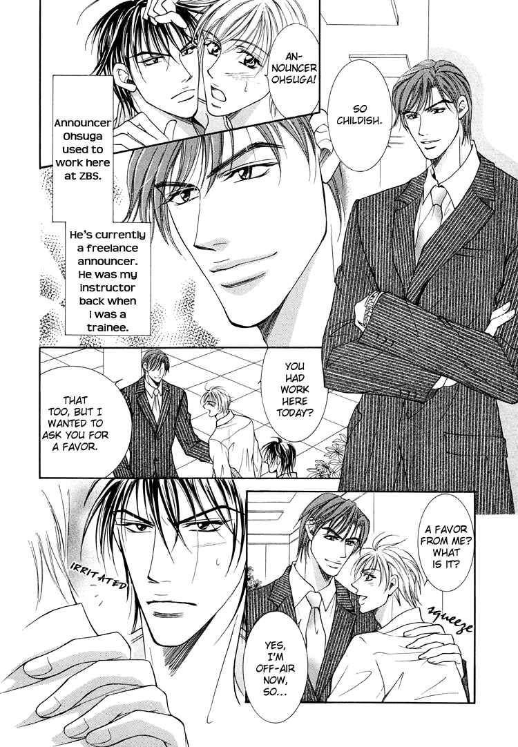 Page 4 Chapter 8 Otenki Oniisan