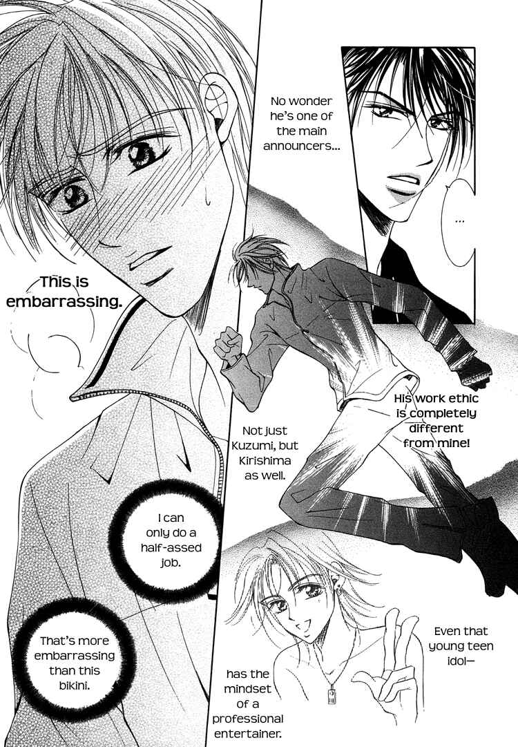Page 14 Chapter 7 Otenki Oniisan