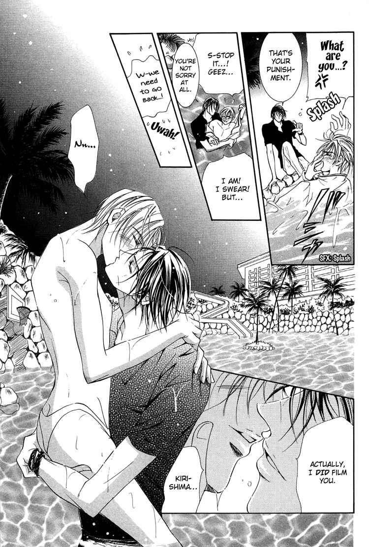 Page 20 Chapter 7 Otenki Oniisan