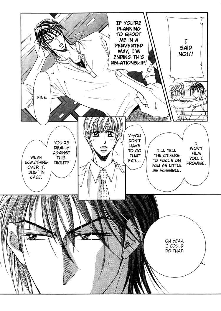 Page 6 Chapter 7 Otenki Oniisan