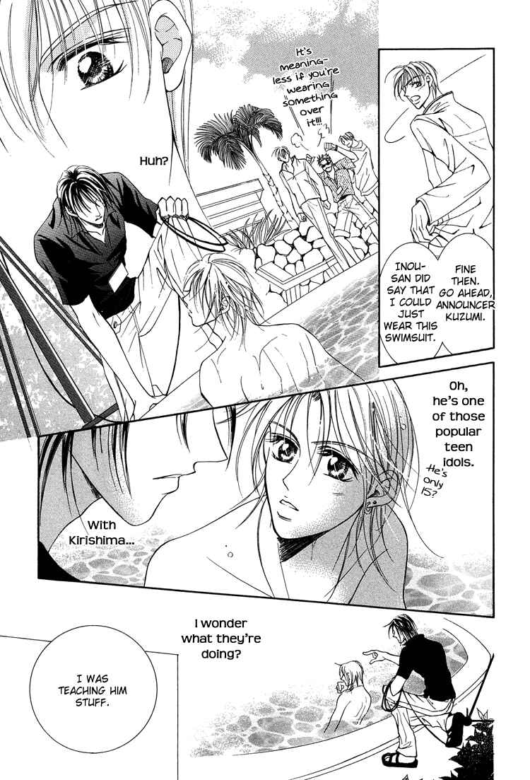 Page 8 Chapter 7 Otenki Oniisan