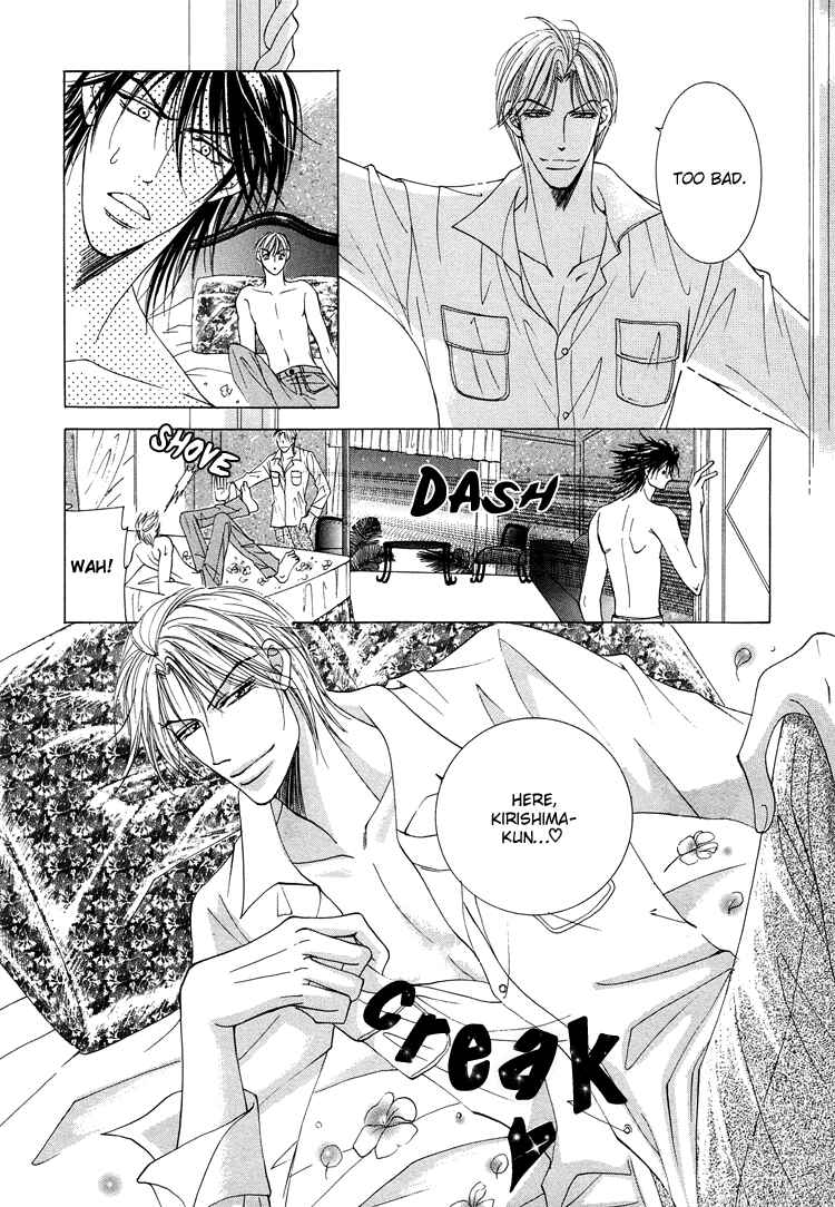 Page 10 Chapter 9 Otenki Oniisan
