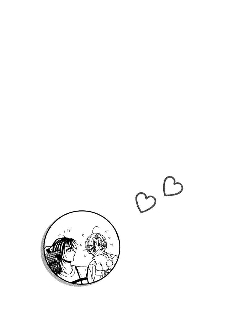 Page 13 Chapter 9 Otenki Oniisan