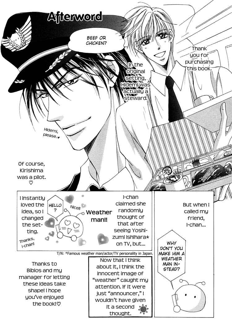 Page 14 Chapter 9 Otenki Oniisan