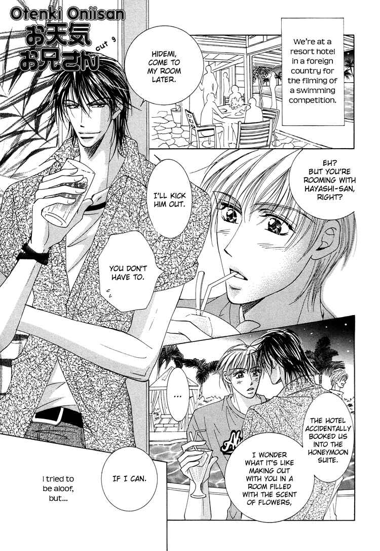 Page 3 Chapter 9 Otenki Oniisan