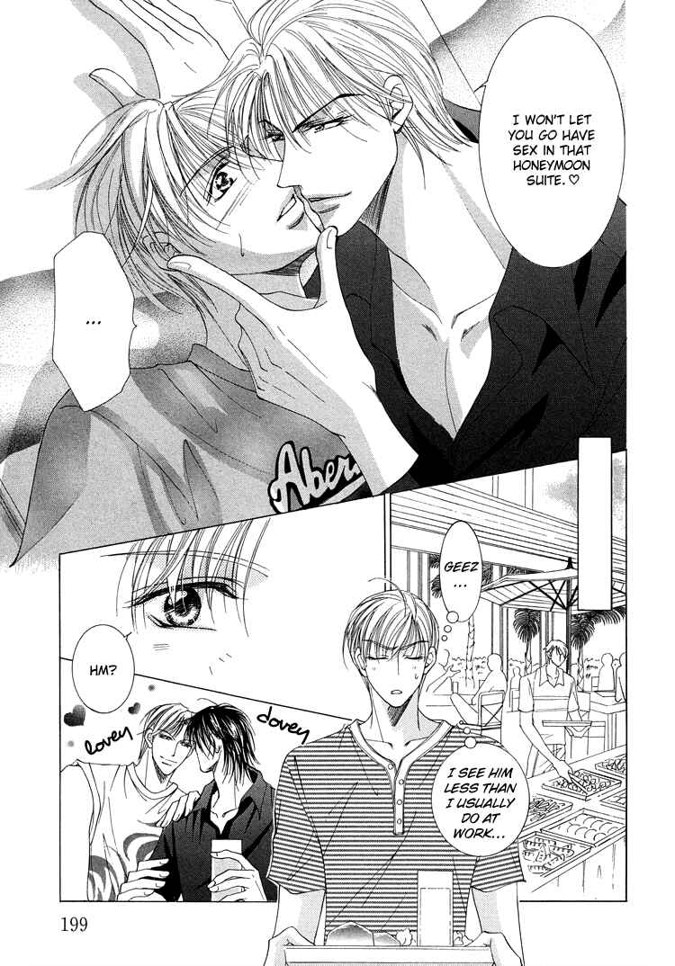 Page 5 Chapter 9 Otenki Oniisan