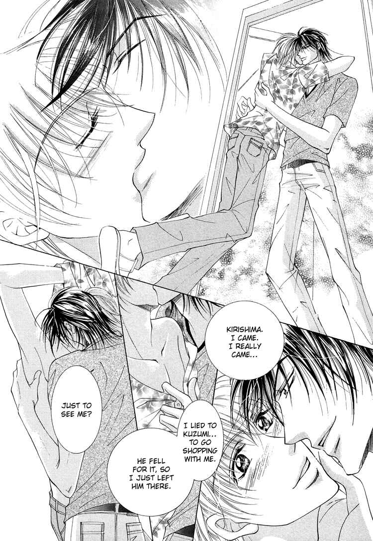 Page 8 Chapter 9 Otenki Oniisan