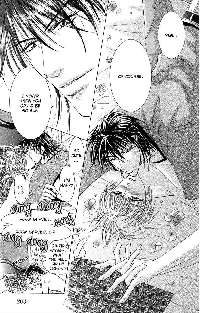 Page 9 Chapter 9 Otenki Oniisan