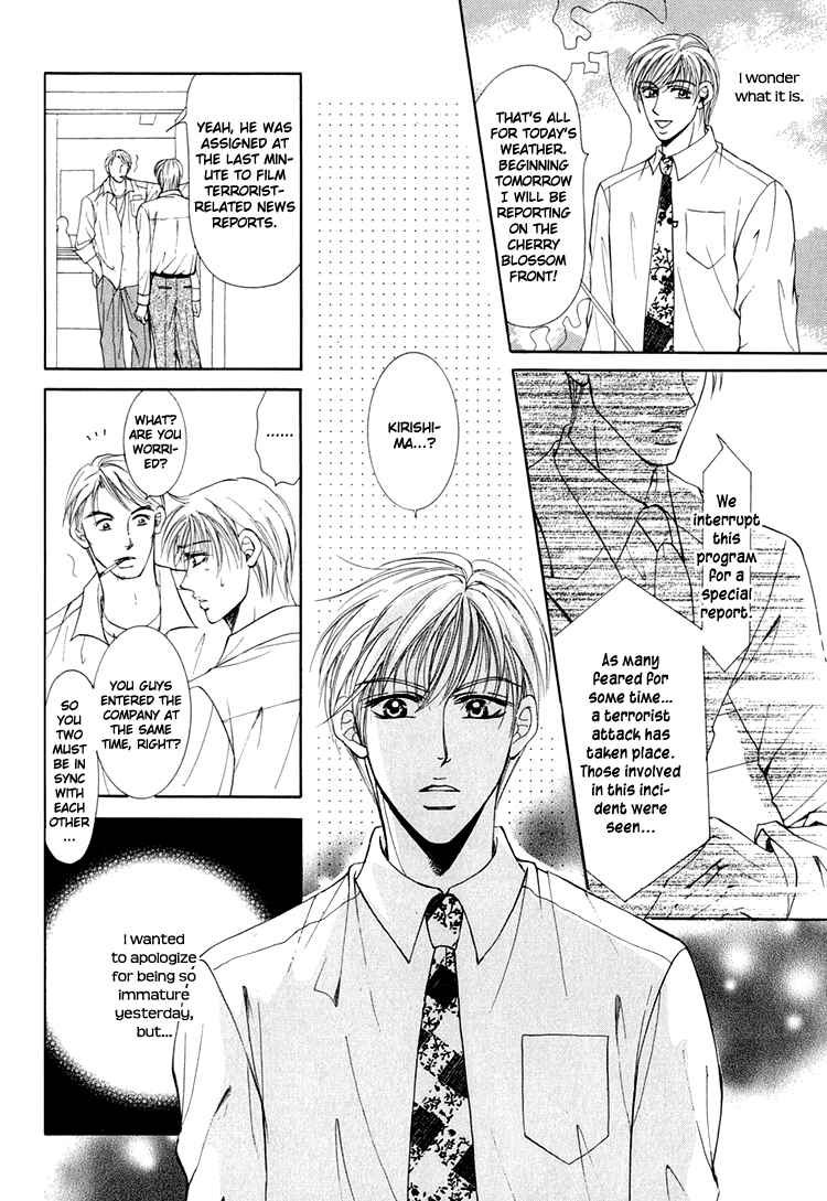 Page 11 Chapter 4 Otenki Oniisan