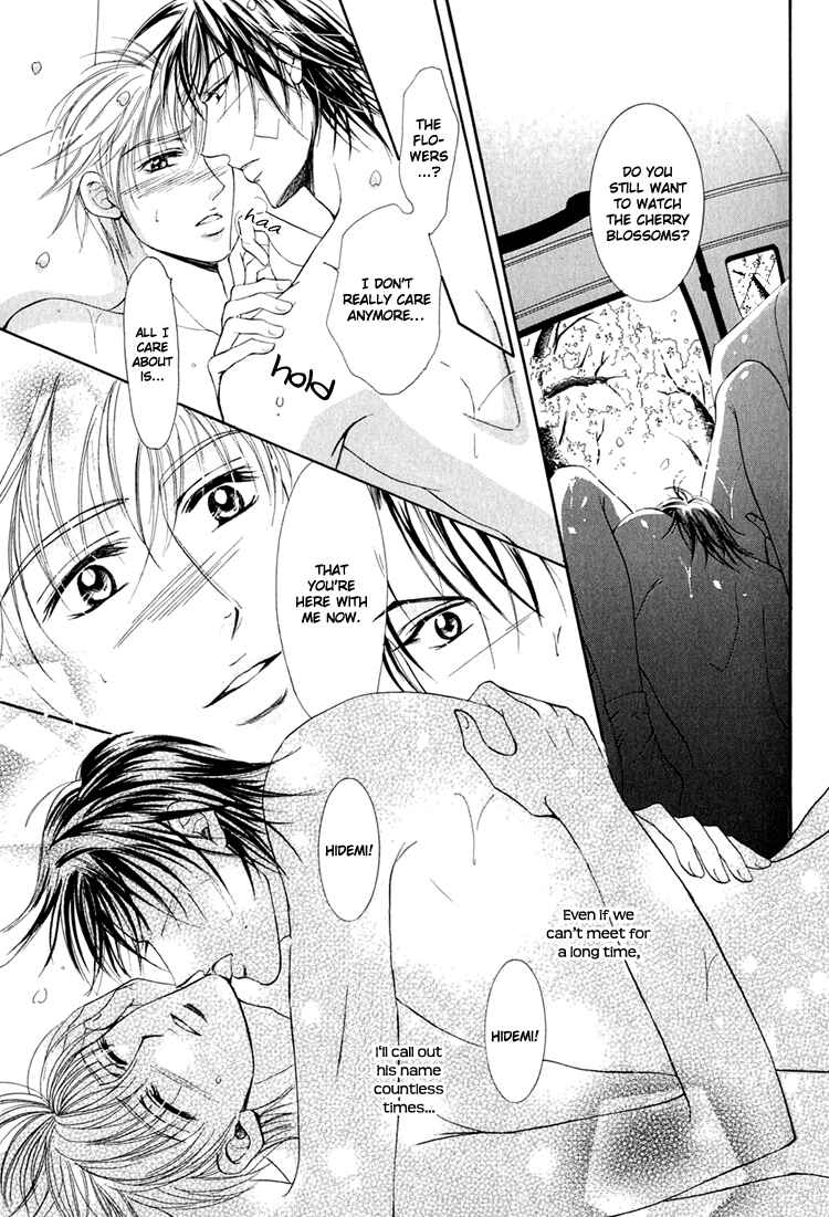 Page 26 Chapter 4 Otenki Oniisan