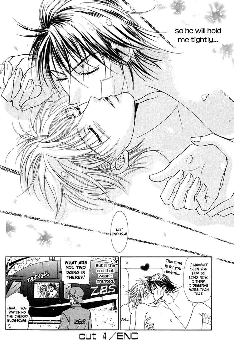Page 27 Chapter 4 Otenki Oniisan