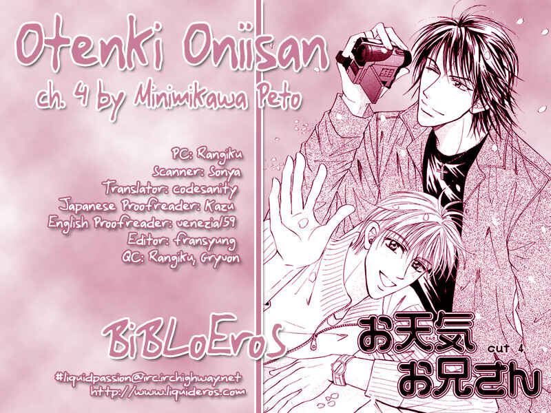 Page 3 Chapter 4 Otenki Oniisan
