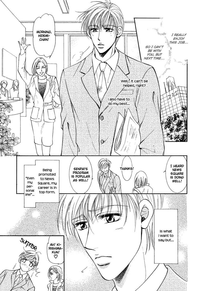Page 6 Chapter 4 Otenki Oniisan