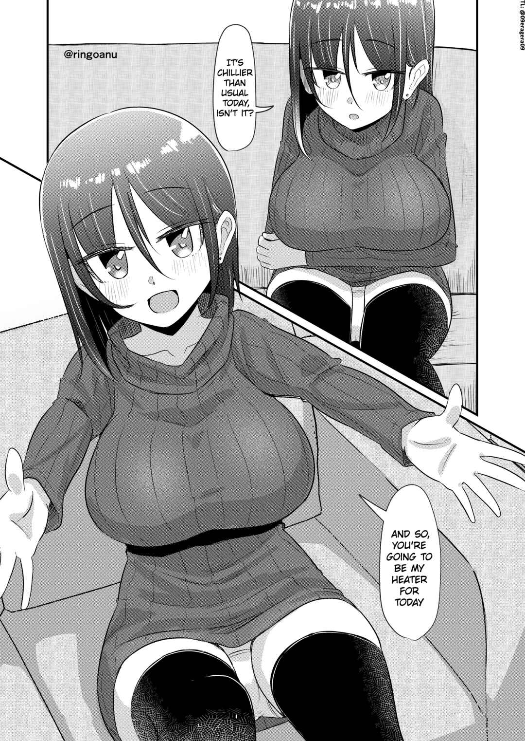 Page 1 Chapter 91 Rikai no Aru Karen-chan