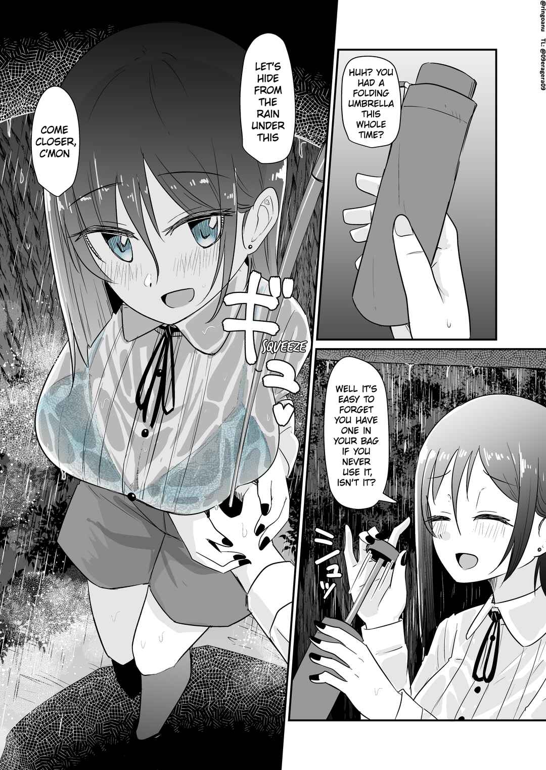 Page 1 Chapter 76 Rikai no Aru Karen-chan