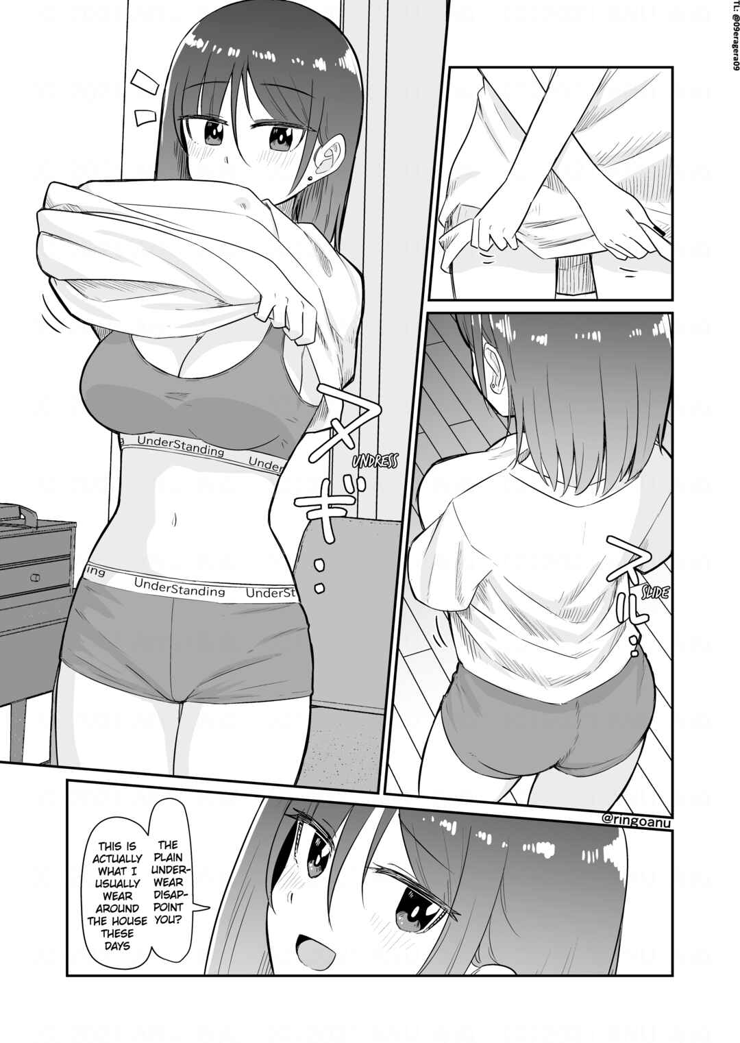 Page 1 Chapter 72 Rikai no Aru Karen-chan
