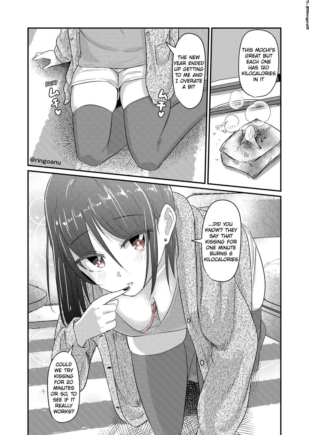 Page 1 Chapter 111 Rikai no Aru Karen-chan